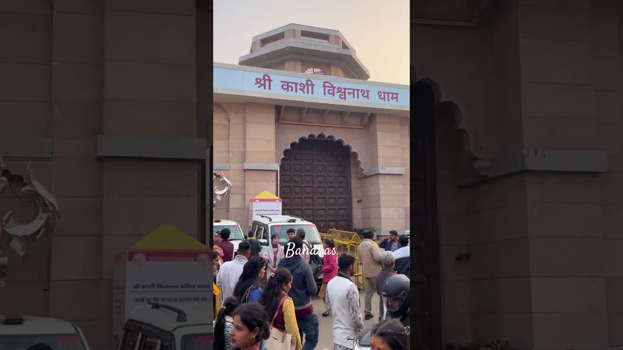 Banaras Ganga Aarti evening